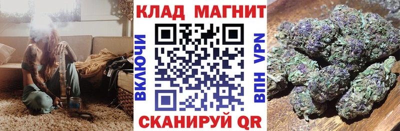 Наркошоп купить COCAIN  Амфетамин  Мефедрон  Гашиш  Конопля  Кириллов