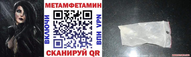 Купить где  Кириллов  АМФ Premium 