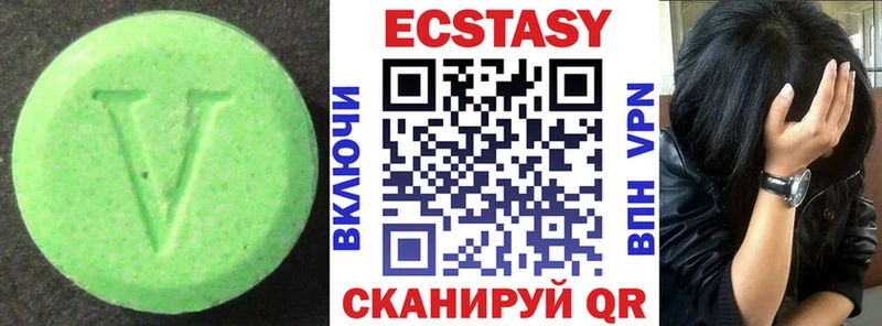 Купить  Кириллов  Ecstasy Дубай 