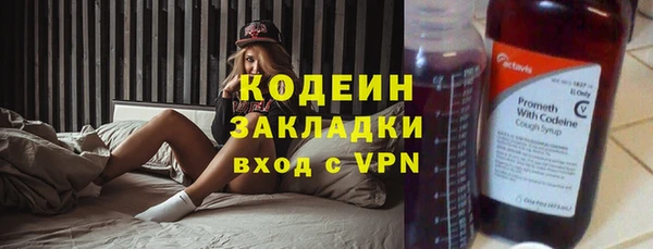 гашиш Горнозаводск