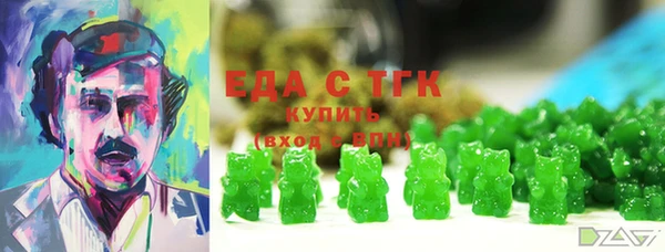 гашиш Горнозаводск