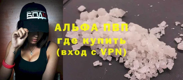 гашиш Горнозаводск