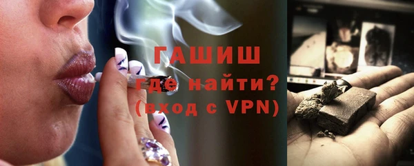 твердый Горно-Алтайск