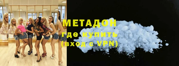 гашиш Горнозаводск