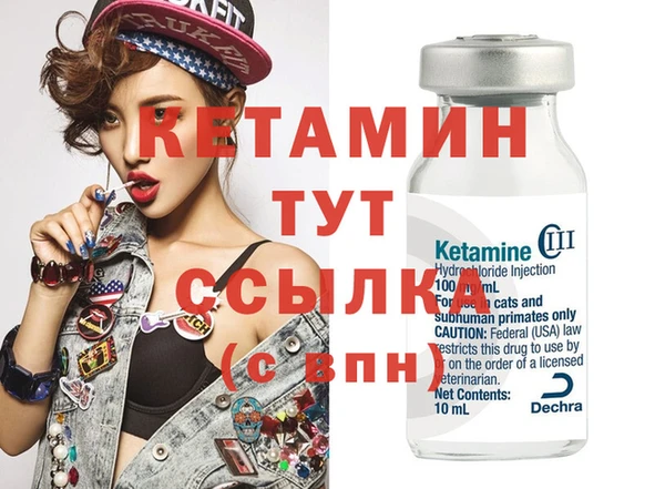 гашиш Горнозаводск