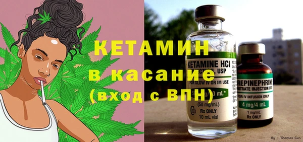гашиш Горнозаводск