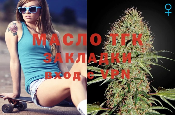 твердый Горно-Алтайск