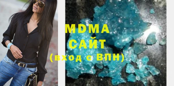 гашиш Горнозаводск