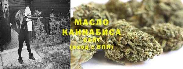 гашиш Горнозаводск