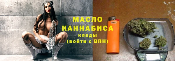 гашиш Горнозаводск