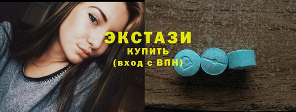 твердый Горно-Алтайск