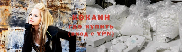 гашиш Горнозаводск